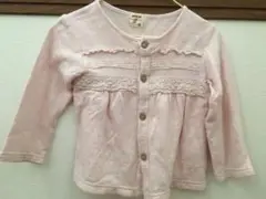 カーディガン　95㎝