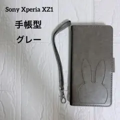 一点限り⭐️ Sony Xperia XZ1ケース グレー 手帳型 かわいい