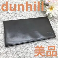 Item thumbnail for item cbbb1ab9-c2dd-44b6-94ef-b54fc054a20e