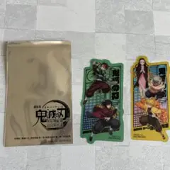 鬼滅の刃 カードセット 未使用