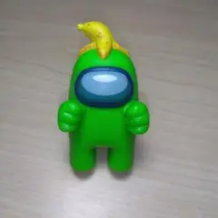 Among Us 緑色キャラクター フィギュア バナナ帽子