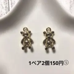 Item thumbnail for item bff65132-3520-4aa8-997e-659c938fd362