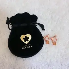 Item thumbnail for item 63771d4d-1edc-440e-a809-108e32d13000