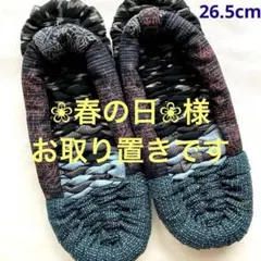 Item thumbnail for item aac8cec0-afa5-475f-ba1a-53163f631e36