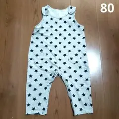 UNIQLO　星柄ロンパース 80cm グレー　オーバーオール