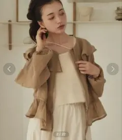pomiii ❤︎ジップアップ ブルゾン⭐︎超美品！
