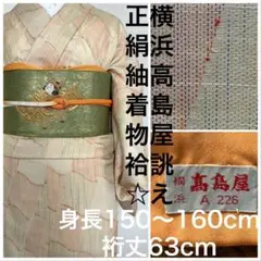 Item thumbnail for item fbc4f1be-516e-4186-a058-c08ed2d91a75