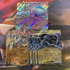 ポケモンカードゲーム　ゼクロムex/レシラムex/ブルンゲルex