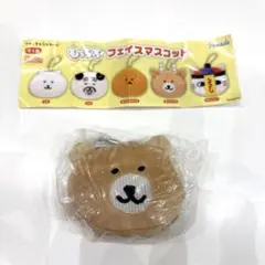 【即日発送】ナガノキャラクターズ　もっちるフェイスマスコット　早インパラ