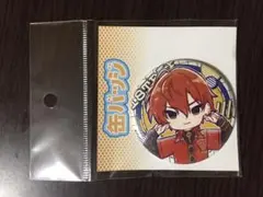 18TRIP エイトリ 西園練牙 缶バッジ