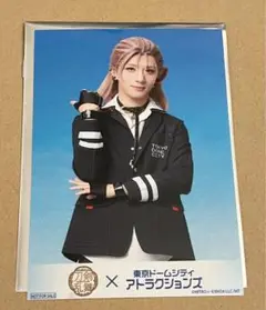 Item thumbnail for item 525dfc15-5634-4656-8bd3-935cff0a7e4e