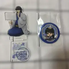 桂小太郎　くじメイト～手紙～　アクリルスタンド　値下げ中
