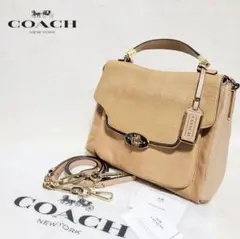 COACH コーチ 2WAY ショルダーバッグ マディソングリッター