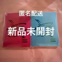 【匿名配送】ATEEZ アルバム 未開封 WILL