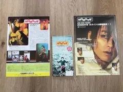 ROBOTS コイビトCD おまけ付き