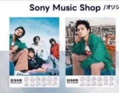 Item thumbnail for item f0a371e9-d0f4-4a4b-ba2b-b8ea05a605da