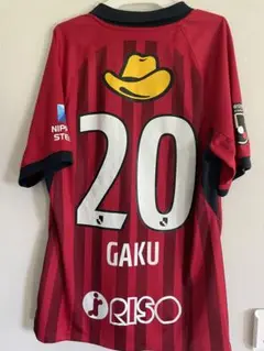 Item thumbnail for item 478f210e-28d3-4e0e-a7e5-abd8b1751326