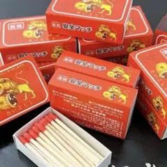 マッチ箱12箱セット