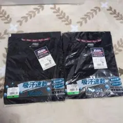 シーベック長袖tシャツ　2着