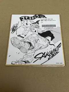 サカモトデイズ　色紙　ジャンプフェスタ2025