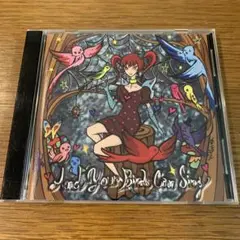 V.A / And Your Birds Can Sing