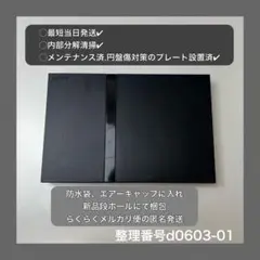 最短当日発ps2本体のみscph70000プレイステーション２d060301