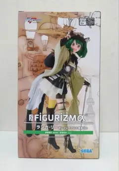 FIGURIZMa　ランカ・リー　オシャレマクロス革命ver. フィギュア