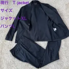 T-JACKET スーツ セットアップ ネイビー　ストレッチ Mサイズ