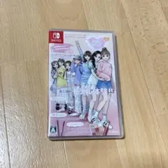 MODEL Debut2 #nicola (Nintendo Switch)