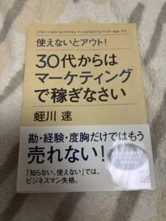 Item thumbnail for item b2fbfcc0-85dc-414f-b242-4761dc5b8ee9