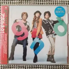 girl next door アガルネク! CD