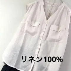 アーバンリサーチ　ノースリーブシャツ　リネン100% トップス