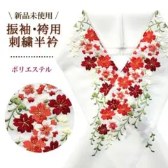 Item thumbnail for item 2bf220fb-15e0-4b3d-abad-66c98fbc91bb