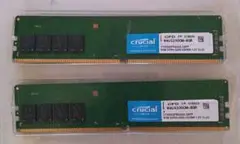CRUCIAL DDR4-3200 W4U3200CM-8GB 2枚