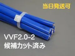 Item thumbnail for item 13cf6743-7689-4997-a10c-b04110e998ee