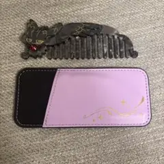 ハバタクカミ　コーム　ポケモンセンター