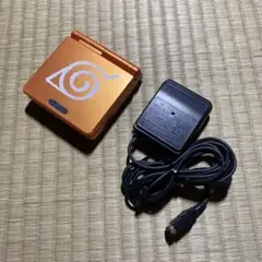 希少 GBASP ナルトオレンジ 充電器付き
