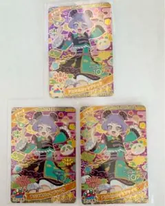 ひみつのアイプリ アニマルロックブラック