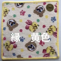 2025年最新】フェイラー 福袋 ハローメイトの人気アイテム