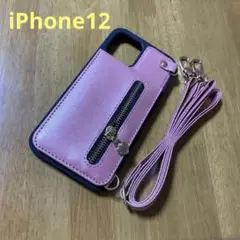 Item thumbnail for item 9b4c02f9-4750-4908-8725-4695f0f48da6
