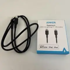 ANKER USB-C &Lightning ケーブル 0.9m
