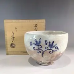 萩焼　大華山　納富鳥雲　割高台　井戸　茶碗　共箱　栞　#1129024 萩焼 大華山 納富鳥雲 割高台 井戸 茶碗 共箱 栞 #1129024