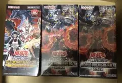 遊戯王　みスティックファイターズ1箱　ワールドプレミアパック2箱　未開封
