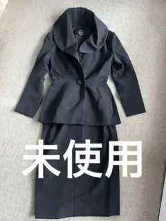 ブラックスーツ上下