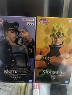 Item thumbnail for item 979b7131-68c8-475f-bc86-f3fb0c9d17b5