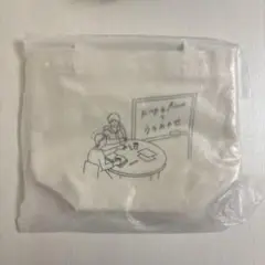 キンプリ うちあわせ ミニバッグ