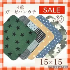 Item thumbnail for item edb8703d-946f-4b12-973c-d4135f0bf256