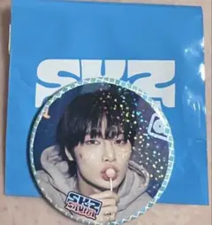 スキズJYP アイエン　ポップアップランダム 缶バッチサウナ