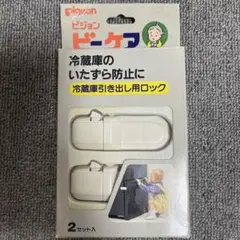 Item thumbnail for item 5c87d660-09aa-4869-9d3a-2506cb45f6e8