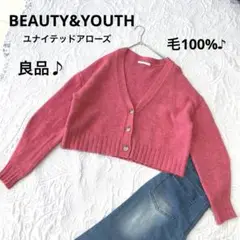 Item thumbnail for item 2cabae57-d196-4634-a5d8-ec54ad2e85b7